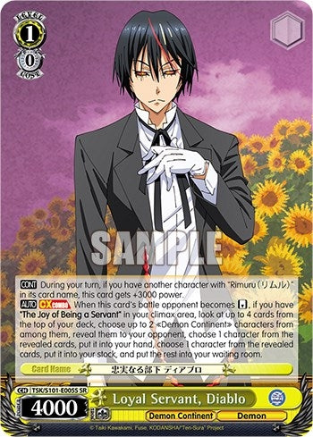 Image for Loyal Servant, Diablo (SR) (That Time I Got Reincarnated as a Slime Vol.3) (TSK/S101-E005S SR) - Weiss Schwarz