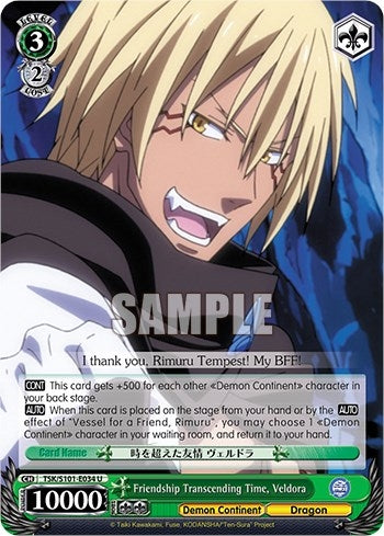 Image for Friendship Transcending Time, Veldora (That Time I Got Reincarnated as a Slime Vol.3) (TSK/S101-E034 U) - Weiss Schwarz