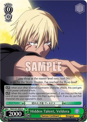 Image for Hidden Talent, Veldora (That Time I Got Reincarnated as a Slime Vol.3) (TSK/S101-E035 C) - Weiss Schwarz