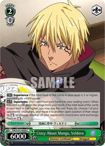 Image for Crazy About Manga, Veldora (That Time I Got Reincarnated as a Slime Vol.3) (TSK/S101-E038 C) - Weiss Schwarz