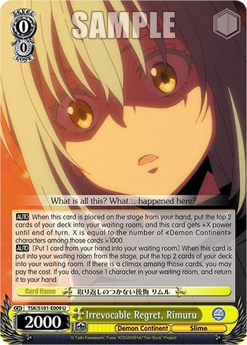 Image for Irrevocable Regret, Rimuru (That Time I Got Reincarnated as a Slime Vol.3) (TSK/S101-E009 U) - Weiss Schwarz