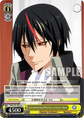 Image for Overwhelming Difference in Power, Black (That Time I Got Reincarnated as a Slime Vol.3) (TSK/S101-E012 U) - Weiss Schwarz
