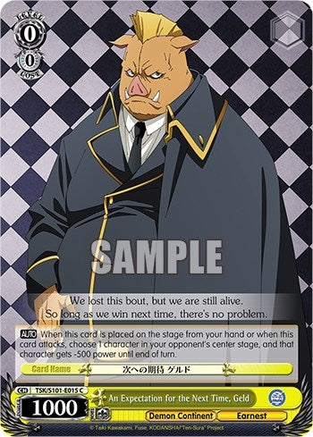 Image for An Expectation for the Next Time, Geld (That Time I Got Reincarnated as a Slime Vol.3) (TSK/S101-E015 C) - Weiss Schwarz