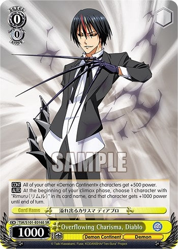Image for Overflowing Charisma, Diablo (SR) (That Time I Got Reincarnated as a Slime Vol.3) (TSK/S101-E016S SR) - Weiss Schwarz