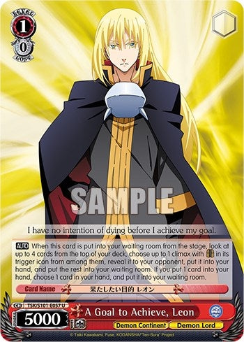 Image for A Goal to Achieve, Leon (That Time I Got Reincarnated as a Slime Vol.3) (TSK/S101-E057 U) - Weiss Schwarz