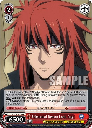 Image for Primordial Demon Lord, Guy (That Time I Got Reincarnated as a Slime Vol.3) (TSK/S101-E059 U) - Weiss Schwarz