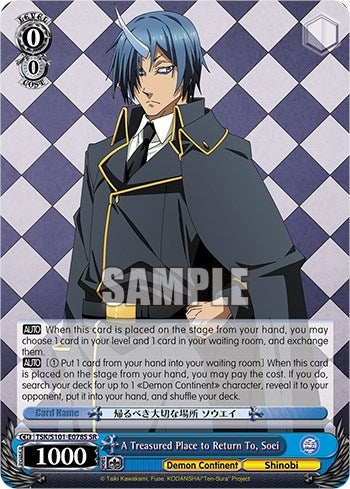 Image for A Treasured Place to Return To, Soei (SR) (That Time I Got Reincarnated as a Slime Vol.3) (TSK/S101-E078S SR) - Weiss Schwarz