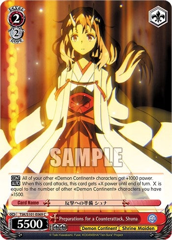 Image for Preparations for a Counterattack, Shuna (That Time I Got Reincarnated as a Slime Vol.3) (TSK/S101-E069 C) - Weiss Schwarz