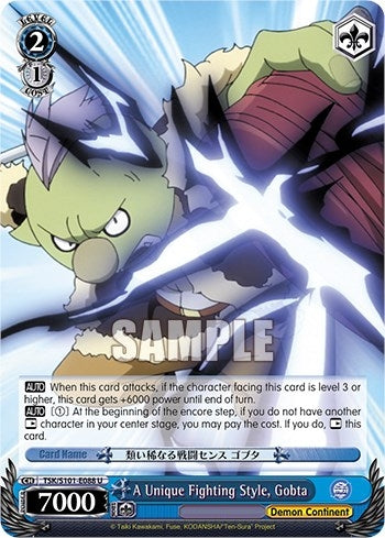 Image for A Unique Fighting Style, Gobta (That Time I Got Reincarnated as a Slime Vol.3) (TSK/S101-E088 U) - Weiss Schwarz