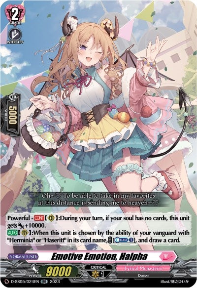Image for Emotive Emotion, Halpha (D-SS05: Festival Booster 2023) (D-SS05/024EN) - Cardfight Vanguard