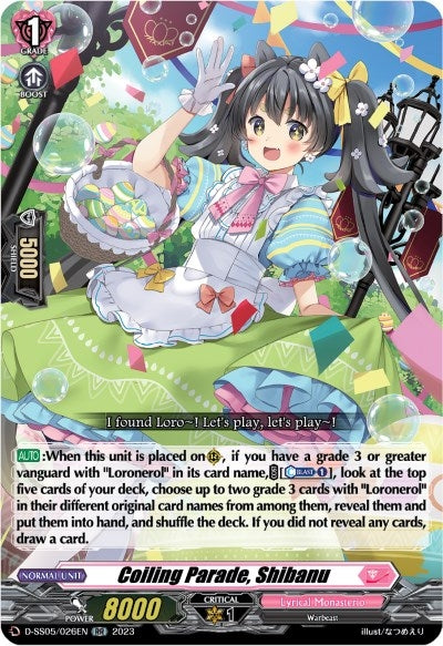Image for Coiling Parade, Shibanu (D-SS05: Festival Booster 2023) (D-SS05/026EN) - Cardfight Vanguard