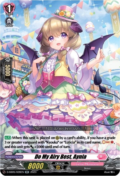 Image for Do My Airy Best, Aynia (D-SS05: Festival Booster 2023) (D-SS05/028EN) - Cardfight Vanguard