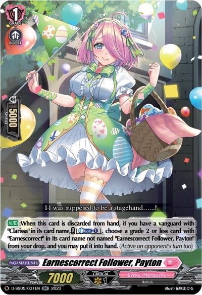 Image for Earnescorrect Follower, Payton (D-SS05: Festival Booster 2023) (D-SS05/031EN) - Cardfight Vanguard