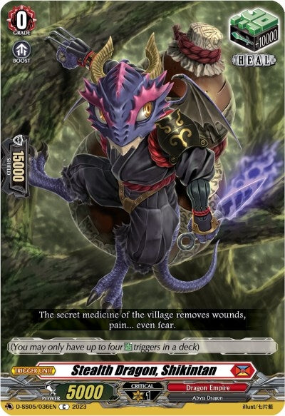 Image for Stealth Dragon, Shikintan (D-SS05: Festival Booster 2023) (D-SS05/036EN) - Cardfight Vanguard