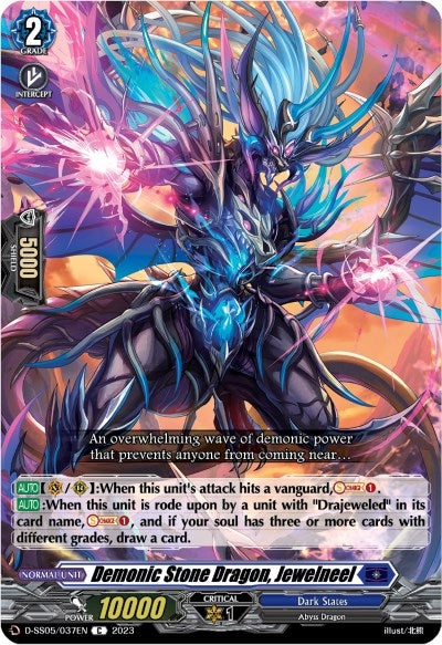 Image for Demonic Stone Dragon, Jewelneel (D-SS05: Festival Booster 2023) (D-SS05/037EN) - Cardfight Vanguard