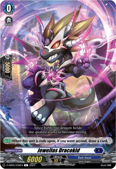 Image for Jewelias Dracokid (D-SS05: Festival Booster 2023) (D-SS05/039EN) - Cardfight Vanguard