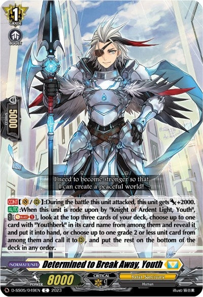 Image for Determined to Break Away, Youth (D-SS05: Festival Booster 2023) (D-SS05/049EN) - Cardfight Vanguard