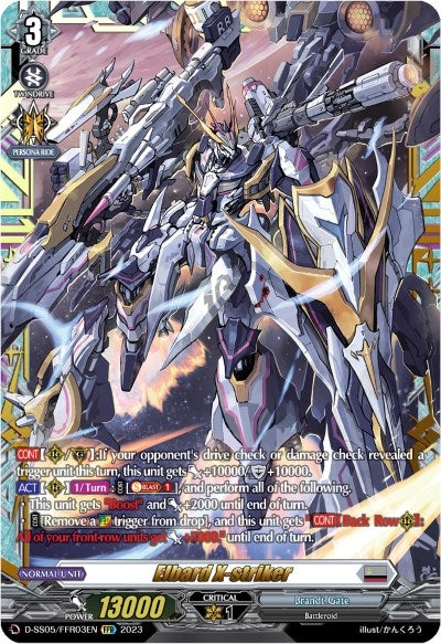 Image for Elbard X-striker (FFR) (D-SS05: Festival Booster 2023) (D-SS05/FFR03EN) - Cardfight Vanguard