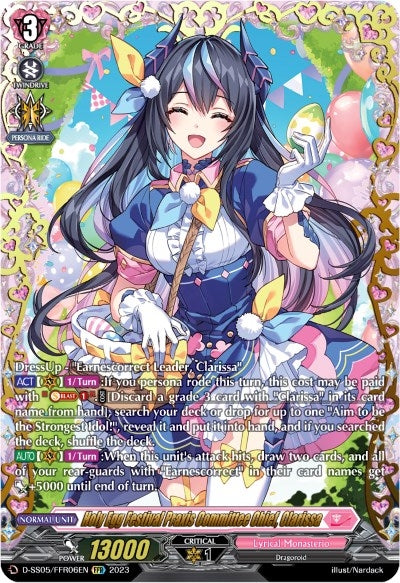 Image for Holy Egg Festival Praxis Committee Chief, Clarissa (FFR) (D-SS05: Festival Booster 2023) (D-SS05/FFR06EN) - Cardfight Vanguard