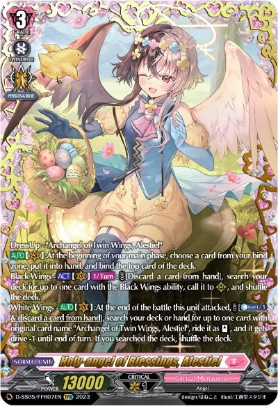 Image for Holy-angel of Blessings, Alestiel (FFR) (D-SS05: Festival Booster 2023) (D-SS05/FFR07EN) - Cardfight Vanguard