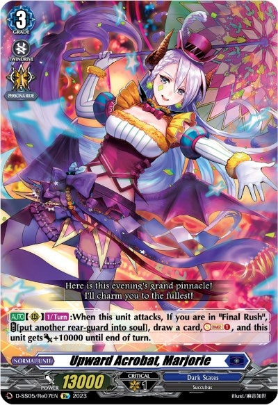 Image for Upward Acrobat, Marjorie (D-SS05: Festival Booster 2023) (D-SS05/Re07EN) - Cardfight Vanguard