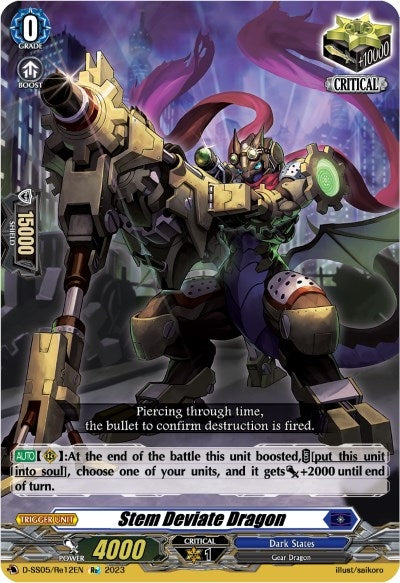 Image for Stem Deviate Dragon (D-SS05: Festival Booster 2023) (D-SS05/Re12EN) - Cardfight Vanguard