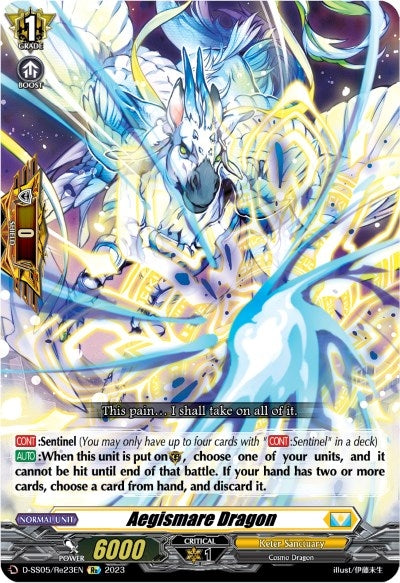 Image for Aegismare Dragon (D-SS05: Festival Booster 2023) (D-SS05/Re23EN) - Cardfight Vanguard