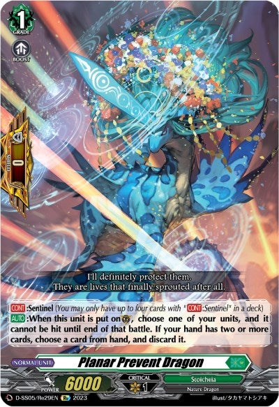 Image for Planar Prevent Dragon (D-SS05: Festival Booster 2023) (D-SS05/Re29EN) - Cardfight Vanguard