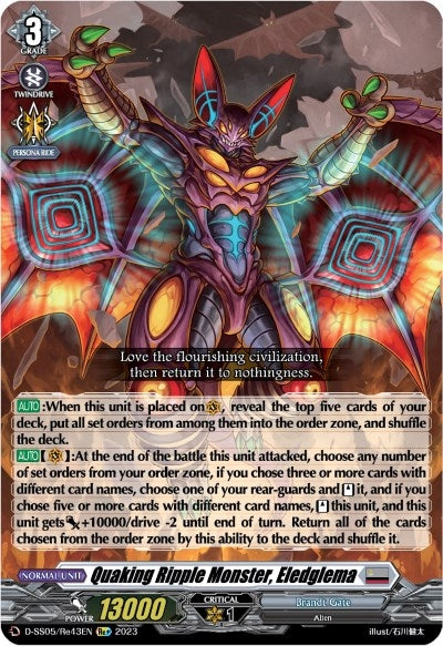 Image for Quaking Ripple Monster, Eledglema (D-SS05: Festival Booster 2023) (D-SS05/Re43EN) - Cardfight Vanguard