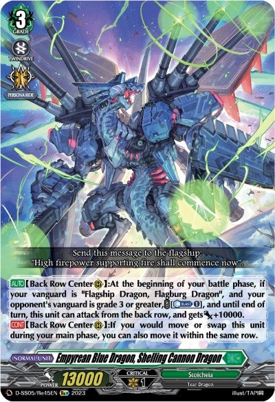 Image for Empyrean Blue Dragon, Shelling Cannon Dragon (D-SS05: Festival Booster 2023) (D-SS05/Re45EN) - Cardfight Vanguard