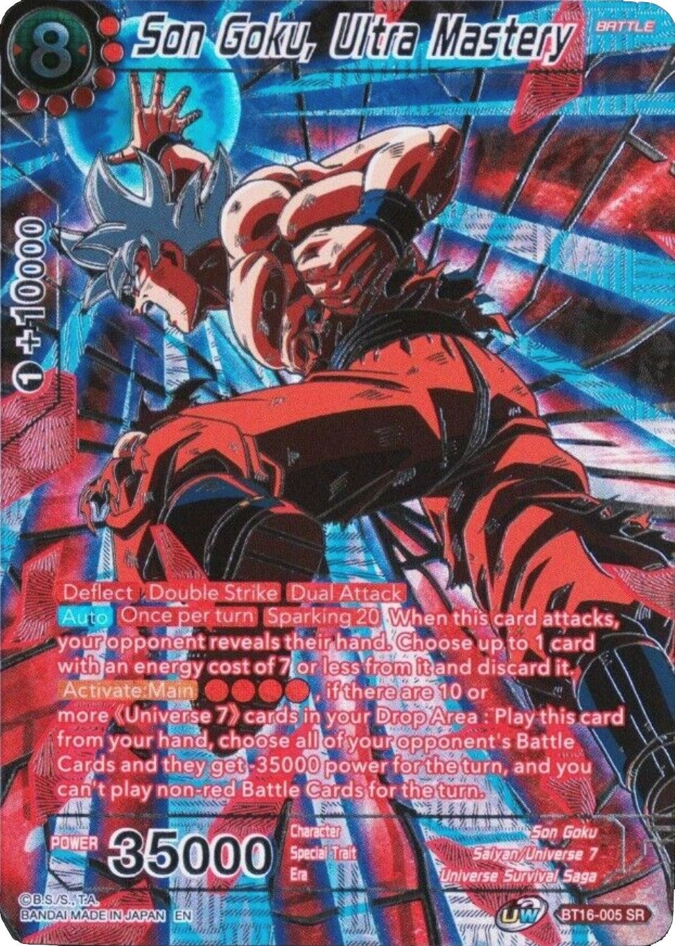 Image for Son Goku, Ultra Mastery (Alternate Art) (Collector's Selection Vol. 3) (BT16-005) - Dragon Ball Super: Masters