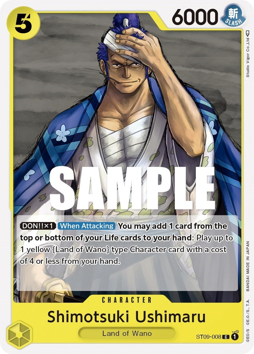 Image for Shimotsuki Ushimaru (Starter Deck 9: Yamato) (ST09-008) - One Piece Card Game