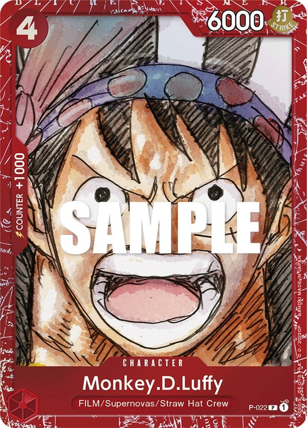 Image for Monkey.D.Luffy (Premium Card Collection -ONE PIECE FILM RED Edition-) (One Piece Promotion Cards) (P-022) - One Piece Card Game