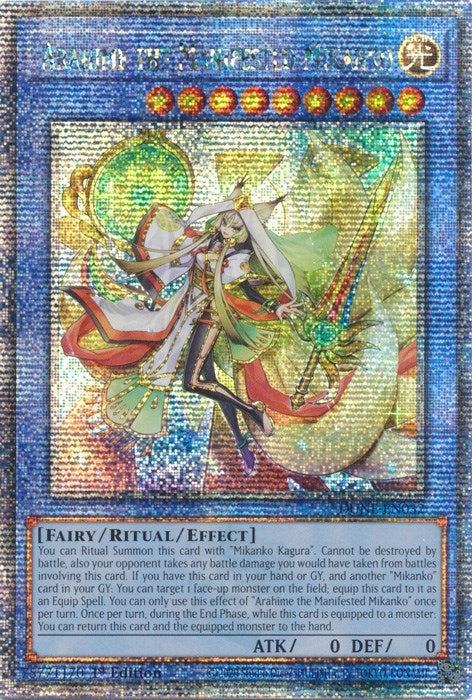Image for Arahime the Manifested Mikanko (Quarter Century Secret Rare) (Duelist Nexus) (DUNE-EN032) - YuGiOh