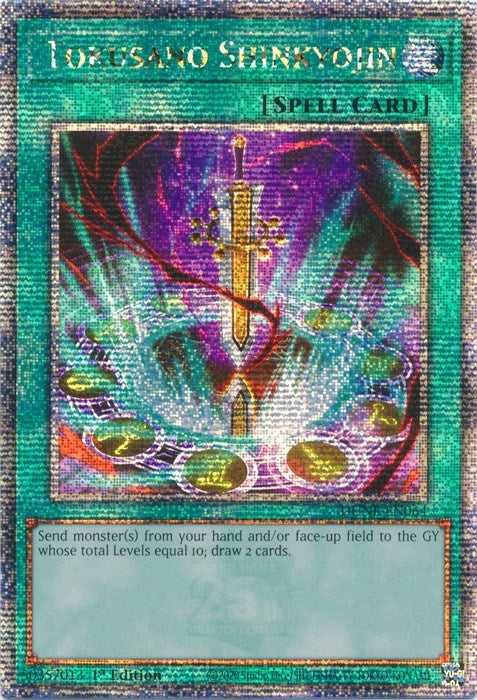 Image for Tokusano Shinkyojin (Quarter Century Secret Rare) (Duelist Nexus) (DUNE-EN064) - YuGiOh