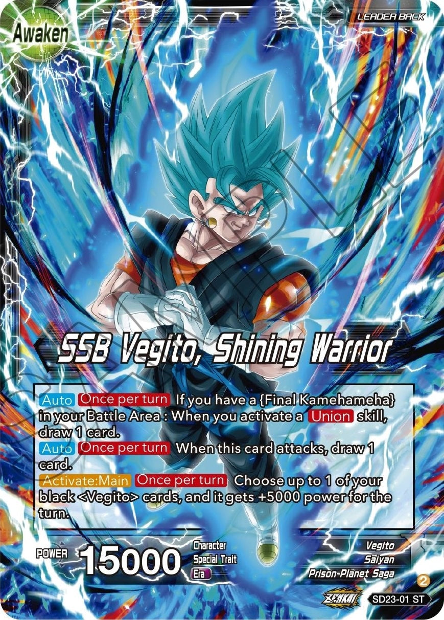 Image for Son Goku & Vegeta // SSB Vegito, Shining Warrior (Critical Blow) (SD23-01) - Dragon Ball Super: Masters