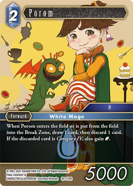 Image for Porom (Dawn of Heroes) (20-113R) - Final Fantasy TCG