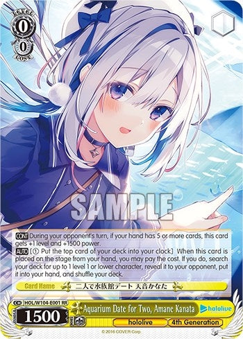 Image for Aquarium Date for Two, Amane Kanata (hololive production Vol.2) (HOL/W104-E001 RR) - Weiss Schwarz