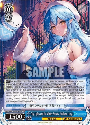 Image for City Lights and the Winter Streets, Yukihana Lamy (SR) (hololive production Vol.2) (HOL/W104-E110S SR) - Weiss Schwarz