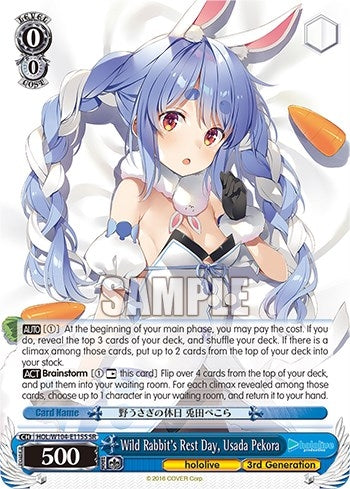 Image for Wild Rabbit's Rest Day, Usada Pekora (SR) (hololive production Vol.2) (HOL/W104-E115S SR) - Weiss Schwarz