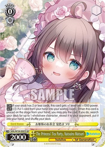 Image for The Princess' Tea Party, Natsuiro Matsuri (SR) (hololive production Vol.2) (HOL/W104-E007 SR) - Weiss Schwarz