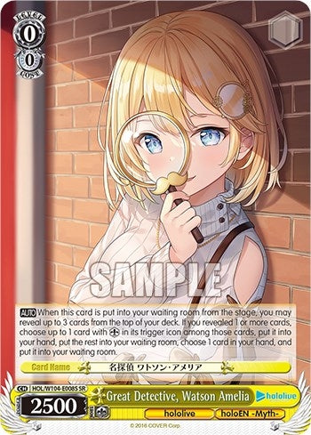 Image for Great Detective, Watson Amelia (SR) (hololive production Vol.2) (HOL/W104-E008 SR) - Weiss Schwarz