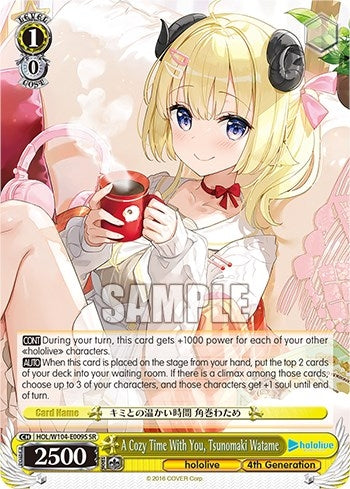 Image for A Cozy Time With You, Tsunomaki Watame (SR) (hololive production Vol.2) (HOL/W104-E009 SR) - Weiss Schwarz