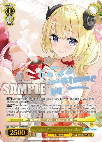 Image for A Cozy Time With You, Tsunomaki Watame (SSP) (hololive production Vol.2) (HOL/W104-E009 SSP) - Weiss Schwarz
