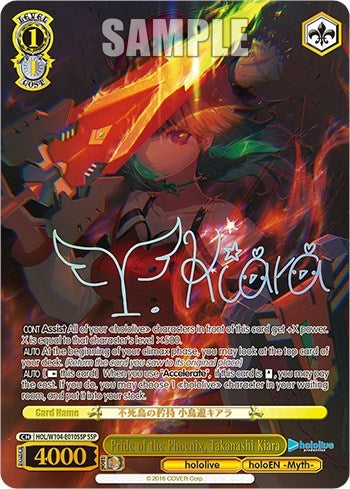 Image for Pride of the Phoenix, Takanashi Kiara (SSP) (hololive production Vol.2) (HOL/W104-E010 SSP) - Weiss Schwarz