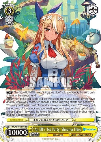 Image for An Elf's Tea Party, Shiranui Flare (hololive production Vol.2) (HOL/W104-E013 R) - Weiss Schwarz