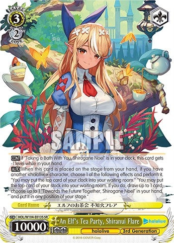 Image for An Elf's Tea Party, Shiranui Flare (SR) (hololive production Vol.2) (HOL/W104-E013 SR) - Weiss Schwarz