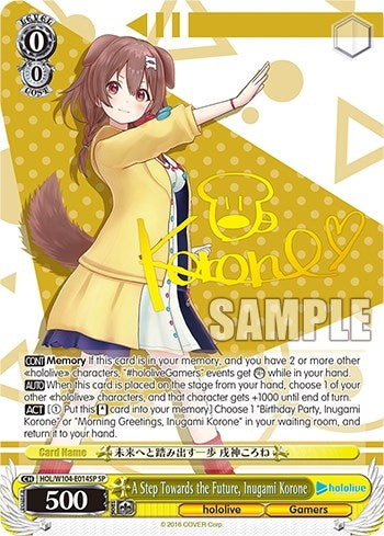Image for A Step Towards the Future, Inugami Korone (SP) (hololive production Vol.2) (HOL/W104-E014 SP) - Weiss Schwarz