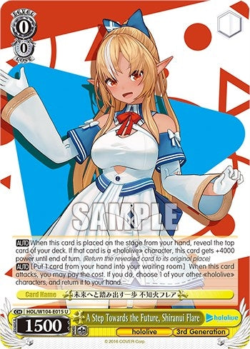 Image for A Step Towards the Future, Shiranui Flare (hololive production Vol.2) (HOL/W104-E015) - Weiss Schwarz