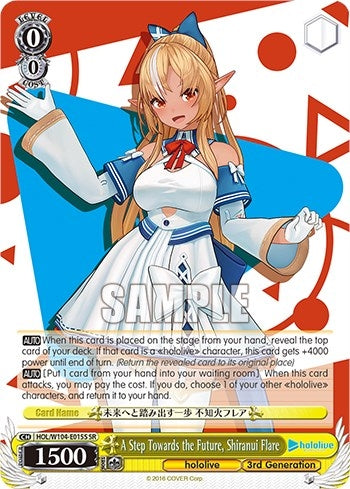 Image for A Step Towards the Future, Shiranui Flare (SR) (hololive production Vol.2) (HOL/W104-E015 SR) - Weiss Schwarz